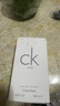 Calvin Klein ck香水卡雷优ckone中性淡香水100ml清新柑橘母亲节礼物送男女友 实拍图