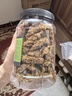 农香森 沙嗲牛肉条500g手撕熟食内蒙古牛肉干辣味休闲办公零食肉食类 实拍图