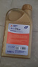 高德润达【劲音T1系列】PAO酯类全合成机油 SP/GF-6 C5 0W-20 1L 京东养车 实拍图