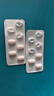 【原研药】络活喜 苯磺酸氨氯地平片 5mg*28片 维持血压稳定 实拍图