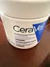 适乐肤（CeraVe）【618钜惠-明星乳霜】C乳473ml+C霜454g保湿修护男女士张凌赫同款 实拍图