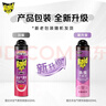 雷达（Raid）基孔肯雅热杀虫剂喷雾 600ml 清香玫瑰型 杀蟑喷雾 杀虫气雾剂 实拍图