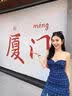 维特丝377面霜乳液男女士美白祛斑紧致高保湿补水去黄提亮黑色素护肤品 实拍图