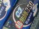 苏菲超熟睡柔棉感超长夜用卫生巾350mm 4片 加大尾扇量多防渗漏姨妈巾 实拍图