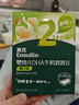 英氏（Engnice）英氏婴幼儿DHA溶豆椰子味 宝宝婴儿零食辅食奶豆20g 6个月以上 实拍图