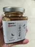 福东海山楂内金膏150g 成人儿童脾胃鸡内金山楂六物膏宝宝积食即冲即饮 实拍图