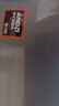 联想（Lenovo）刃7000P游戏电竞主机台式电脑整机(R9-8945HX RTX5060 8G显卡 32G D5) 畅玩三角洲 实拍图