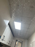 雷士（NVC）厨房灯集成吊顶铝扣板led吸顶300×600LED厨卫平板面板灯 实拍图