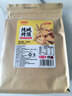 麦酥园纯碱烤馍棒山西特产养胃烤馍片干面包丁休闲零食品早餐面包2斤 实拍图