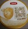 伊利金领冠育护幼儿配方奶粉3段12-36个月1200g*1盒【5倍DHA好脑力】 实拍图