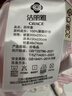 洁丽雅7A抗菌磨毛四件套双人家用床上用品四季可用被套床单枕套 1.5/1.8米 粉嫩兔 实拍图