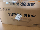 苏泊尔（SUPOR） 电烧烤炉家用烤肉盘电烤盘铁板烧煎烤机加深煎烤烙多功能烤盘 电饼档 GJ5025P809 1层 实拍图