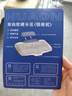 Huadn日本颈椎枕头护颈枕颈椎病深度睡眠专用枕头记忆棉枕头记忆枕芯 实拍图