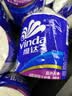 维达（Vinda）有芯卷纸 蓝色经典4层130克*30卷 厚韧耐用 卫生纸 卷筒纸纸巾 实拍图