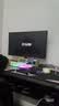 AOC 27英寸2K 120Hz IPS HDR10 HDMI/DP 低蓝光不闪 三边微边 节能办公电脑显示器 Q27B35 实拍图