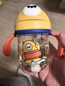 babycare儿童水杯婴儿学饮杯6个月以上宝宝防摔吸管杯防呛水壶PPSU240ml 实拍图
