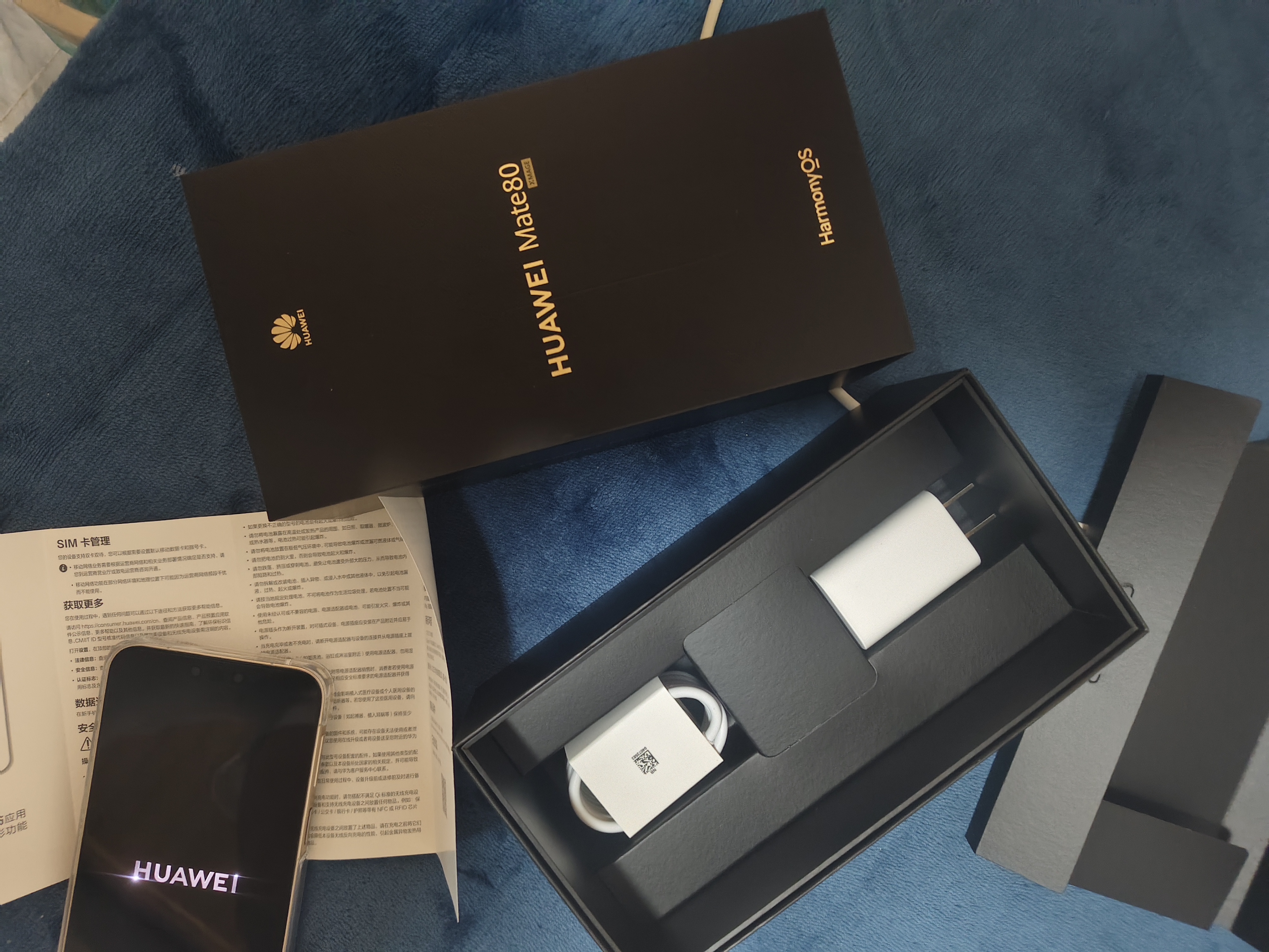 HUAWEIMate 80 16GB+512GB 晨曦金 #麒麟9020 第二代红枫影像 鸿蒙AI 华为直屏鸿蒙智能手机【赠流量卡】 实拍图