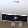 志高（CHIGO）热水器电家用洗澡储水式出水断电大容量速热电热水器安全节能租房卫生间用 高配款2000W+电脑遥控+上门安装 40升(1人) 实拍图