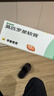 【原研】百多邦 莫匹罗星软膏2%*10g  脓疱病疖肿毛囊炎湿疹 中美史克 实拍图