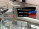得力（deli）(deli)粗头6881记号笔 油性大头物流家庭快递签字办公文具马克笔记号笔  混色3支/盒 SK150 实拍图