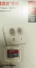 闪迪（SanDisk）64GB TF（MicroSD）内存卡 A1 U1 C10 至尊高速移动版存储卡 读速140MB/s 手机平板游戏机内存卡 实拍图