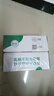 舒化 伊利无乳糖牛奶 低脂型220ml*24盒 礼盒装 舒化奶京东自营 实拍图