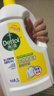 滴露（Dettol）衣物除菌液柠檬3L*3瓶杀菌除螨内衣衣物消毒液可配洗衣液儿童可用 实拍图