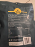 科尔沁手撕风干牛肉干 原味500g净含量 量贩装 休闲零食 肉干肉脯 特产 实拍图