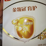 伊利金领冠育护儿童配方奶粉4段(3-6岁)400g*1盒 3.8倍高钙|4亿益生菌 实拍图