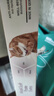 俊宝俊喵 德国进口化毛膏猫咪专用排除毛球猫草幼猫成猫（好效期） 100g  实拍图