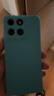 摩托罗拉【张凌赫同款】联想moto g100 四年质保 LCD护眼屏 7000mAh超强续航 8GB+256GB晴空蓝 实拍图