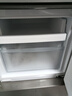 海尔（Haier）「真省电」251L三门家用小户型冰箱抗菌净味一级能效风冷无霜星辉银BCD-251WGHC3E7WV(银)国家补贴 实拍图