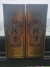 珍酒【性价比口粮】佳品经典 酱香型白酒 53度 500ml单瓶装 实拍图