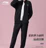李宁运动跑步套装男女情侣开衫装秋季休闲卫裤两件套运动服长袖外套 实拍图