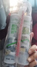 三棵树漆全效美缝剂十大品牌瓷砖地砖专用双组份填缝剂耐水美缝胶 烟灰色 实拍图
