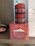 玉兰油（OLAY）大红瓶面霜50g抗皱紧致女士保湿面霜护肤品母亲节礼物送妈妈 实拍图