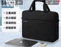 VICTORIATOURIST电脑包手提15.6/16英寸笔记本大容量出差商务公文包联想华为华硕 实拍图