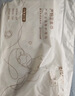 全棉时代卫生巾孕妇产后专用全周期护理产妇纯棉卫生巾月子用品30片 实拍图