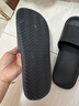 京东京造【抗菌皮纹拖】eva软弹拖鞋居家室内防滑浴室凉拖黑色44-45 实拍图