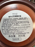 施丹兰（STENDERS）玫瑰磨砂盐300g 身体磨砂膏白皙磨砂浴盐 520礼盒礼物 实拍图