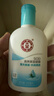 大宝SOD清爽保湿凝露100ml*2乳液面霜擦脸油补水面部护肤品 实拍图