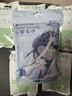 洁丽雅（Grace）压缩毛巾20粒28*30cm一次性糖果面巾旅行加厚加大洗脸巾 实拍图