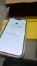 倍思【超瓷晶防爆膜丨AR原屏增透】适用iPhone17Promax钢化膜苹果17Promax手机膜高清防摔保护膜 2片装 实拍图