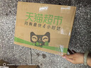 得力（deli）【24卷高性价比箱装】透明胶带高品质高粘封箱打包胶带 48mm*100y*48μm 附带封箱器JD419 实拍图