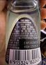 妮维雅（NIVEA）抑汗除臭净味香体止汗腋下干爽滚珠男士黑白出众爽身走珠液50ml*2 实拍图