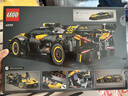 乐高（LEGO）积木机械组42151 布加迪Bolide男女孩儿童玩具520送男女朋友礼物 实拍图