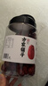 方家铺子中华老字号 新疆灰枣800g/罐  红枣果干新疆特产 泡茶煲汤煮粥 实拍图