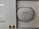 唐麦（Tonemay）Q8耳夹开放式蓝牙耳机骨传导概念AI翻译通话降噪无线不入耳跑步运动挂耳防汗电竞游戏情人节礼物白 实拍图