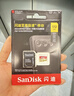 闪迪（SanDisk）512GB TF(MicroSD)内存卡4K极速金卡 A2 V30 U3 兼容大疆Pocket 4/Action 6运动相机 无人机存储卡 实拍图