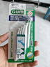 G·U·M康齿家进口L型牙缝刷正畸牙间刷矫正齿间刷10支SSS极细型 1盒 实拍图